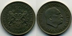 Монета Сьерра-Леоне 50 центов 1972 г.