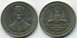 Монета Таиланд 1 бат 1996 г. Рама IX