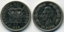 Монета Эквадор 1 сукре 1986 г.