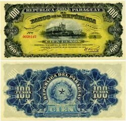 Банкнота ( бона ) Парагвай 100 песо 1907 г.