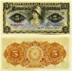 Банкнота ( бона ) Парагвай 5 песо 1907 г.