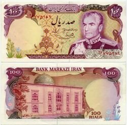 Банкнота ( бона ) Иран 100 риал 1974-79 г.
