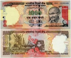 Банкнота ( бона ) Индия 1000 рупий 2007 г.