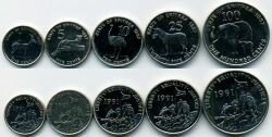 Эритрея набор 5 монет 1997 г.