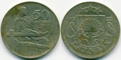 Монета Латвия 50 сантим 1922 г.