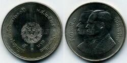 Монета Таиланд 5 бат 1982 г.