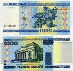 Банкнота ( бона ) Белоруссия 1000 рублей 2000 г.