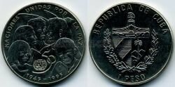 Монета Куба 1 песо 1995 г.