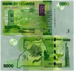 Банкнота ( бона ) Уганда 5000 шиллингов 2010 г.