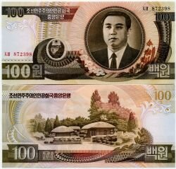 Банкнота ( бона ) Северная Корея 100 вон 1992 г.