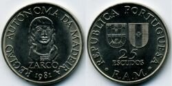 Монета Мадейра 25 эскудо 1981 г.