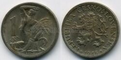 Монета Чехословакия 1 крона 1946 г.