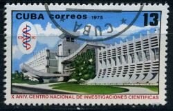 Почтовая марка Куба 13 сентаво 1975 г.