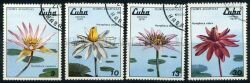 Куба 4 почтовые марки 1979 г. Флора