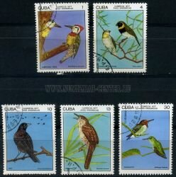 Куба 5 почтовых марок 1977 г. Птицы