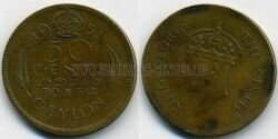 Монета Цейлон 50 центов 1951 г. 