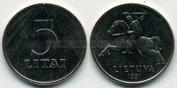 Монета Литва 5 лит 1991 г. 
