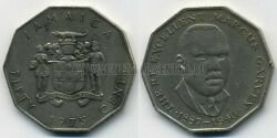Монета Ямайка 50 центов 1975 г. 