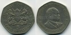Монета Кения 5 шиллингов 1985 г.