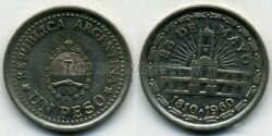 Монета Аргентина 1 песо 1960 г. 