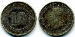Монета Стрейтс-Сетлментс 10 центов 1927 г. Георг V