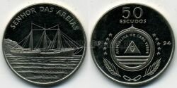 Монета Кабо-Верде 50 эскудо 1994 г. 