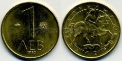 Монета Болгария 1 лев 1992 г. 