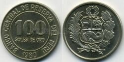 Монета Перу 100 соль 1980 г.