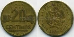 Монета Перу 20 сентимо 1991 г. 
