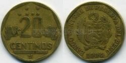 Монета Перу 20 сентимо 1994 г.