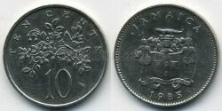 Монета Ямайка 10 центов 1985 г. 