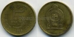 Монета Шри-Ланка 5 рупий 2005 г. 