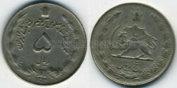 Монета Иран 5 риал 1974 г. 