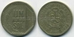 Монета Перу 1 соль 2002 г. 