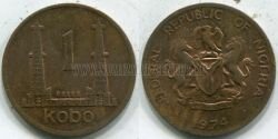Монета Нигерия 1 кобо 1974 г.