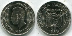 Монета Эквадор 1 сукре 1988 г. 