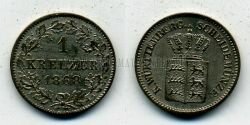 Монета Вюрттемберг 1 крейцер 1868 г.