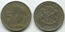 Монета Нигерия 5 кобо 1973 г. 