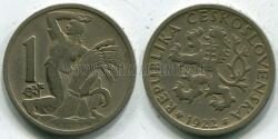 Монета Чехословакия 1 крона 1922 г.