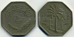 Монета Ирак 250 филс 1980 г. 