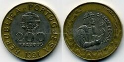 Монета Португалия 200 эскудо 1991 г. Гарсия де Орта
