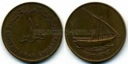 Монета ОАЭ 10 филс 1973 г. 
