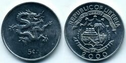 Монета Либерия 5 центов 2000 г. 