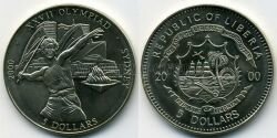 Монета Либерия 5 долларов 2000 г. Олимпиада