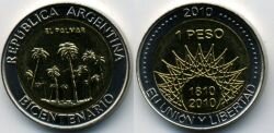 Монета Аргентина 1 песо 2010 г. EL PALMAR
