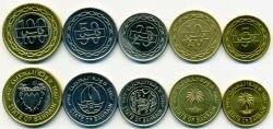 Бахрейн набор 5 монет 1992 г.