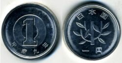 Монета Япония 1 йена 1997 г.