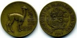 Монета Перу 1/2 соль 1967 г.