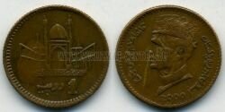 Монета Пакистан 1 рупия 2000 г. 