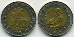 Монета Португалия 100 эскудо 1992 г. Педру Нуниш